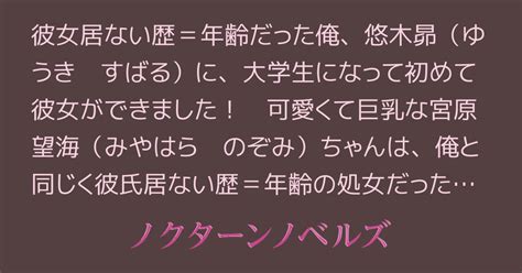 せっくす 大学生|'大学生 無修正' Search .